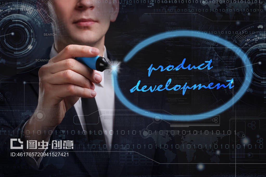 商業(yè)、技術與互聯網網絡概念的融合與創(chuàng)新