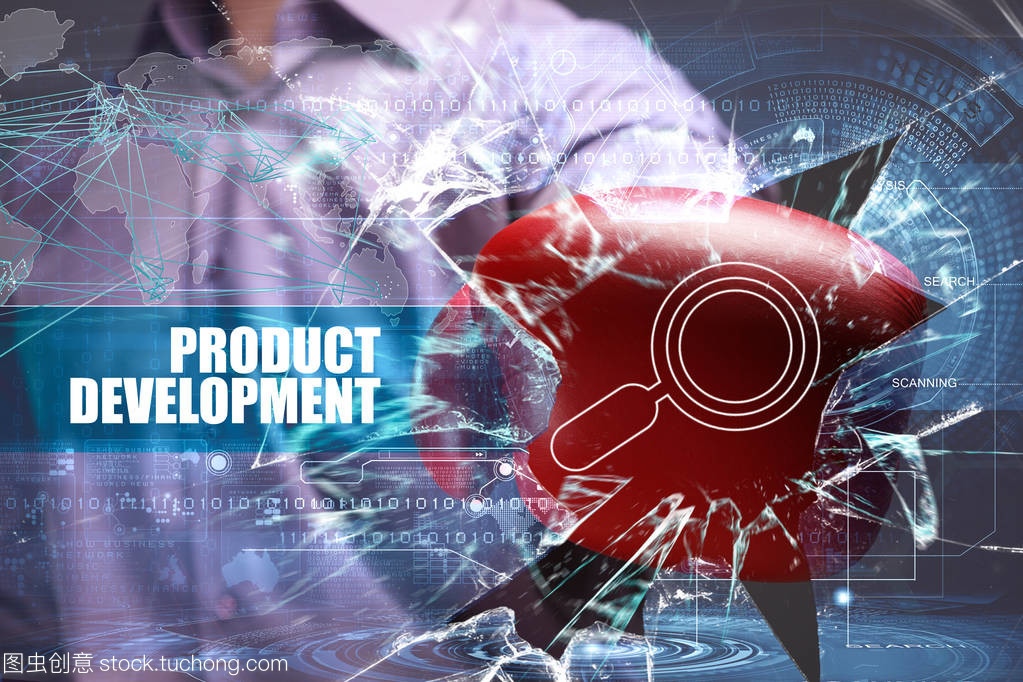 年輕的生意 技術開發(fā)與互聯網網絡概念