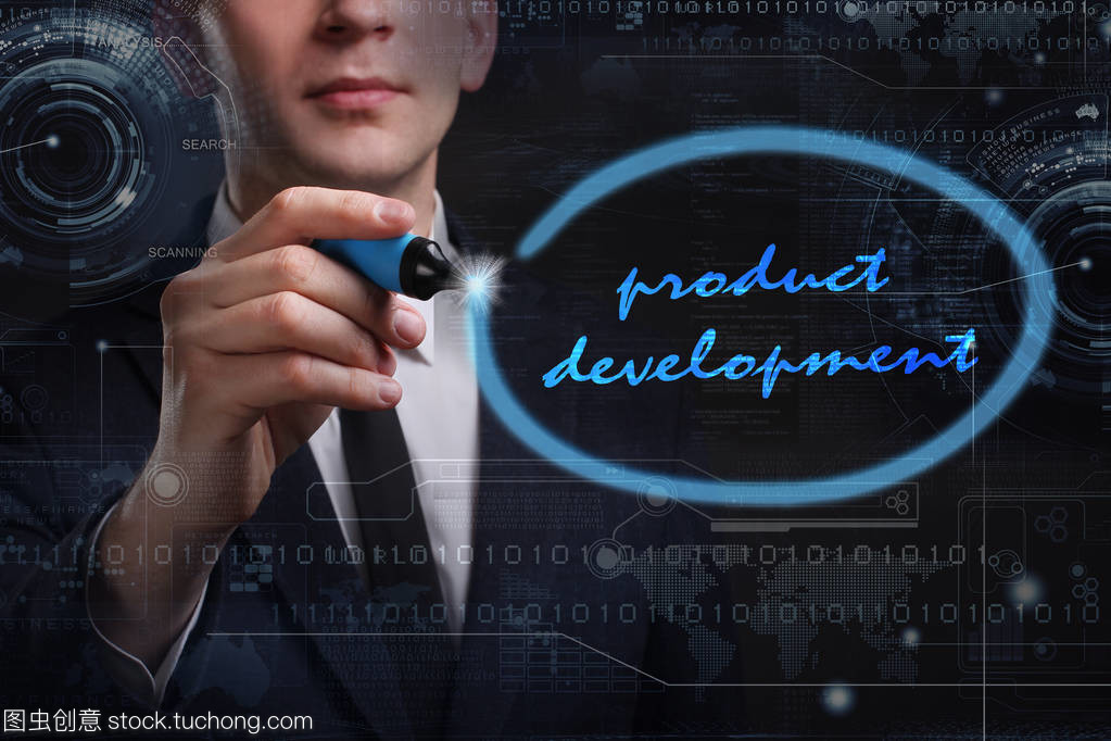 年輕生意中的技術開發(fā) 融合互聯網與網絡概念